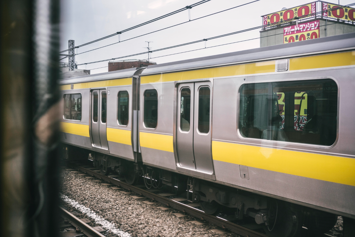 การเดินทางด้วยรถไฟในญี่ปุ่น